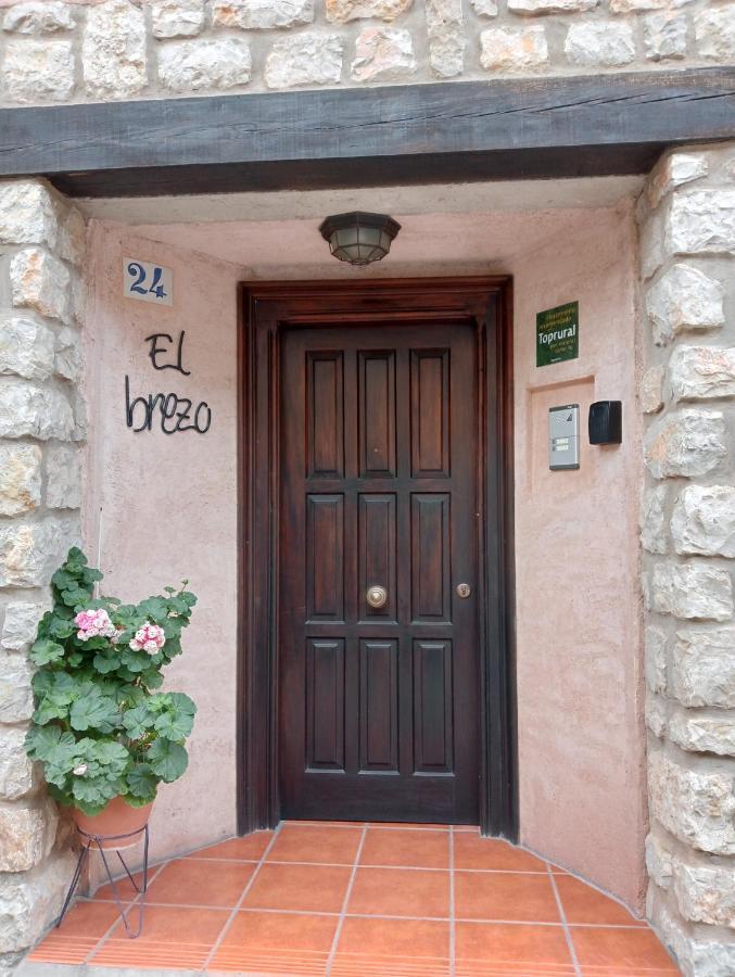 Apartamentos El Brezo Albarracin Exterior photo